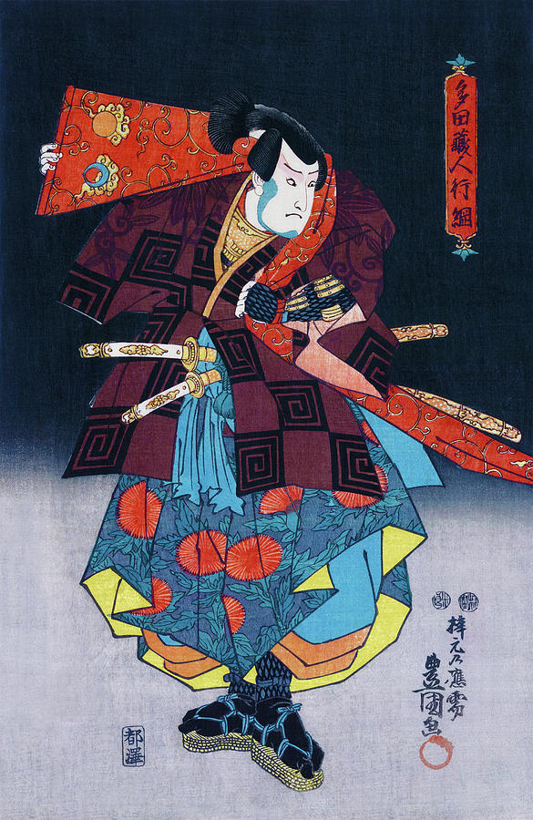Traditional Japanese Woodblock Print Of Actor Stock Illustration - Download  Image Now - Japan, Ukiyo-e, Japanese Culture - iStock