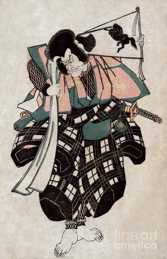 Taira Masakado, Samurai Warrior Photograph by Science Source