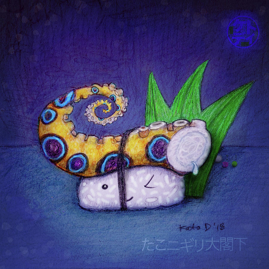 Sushi Drawing - Tako Nigiri Big Excellency by Kato D Sushi Drawing - Tako Nigiri Big Excellency by Kato D