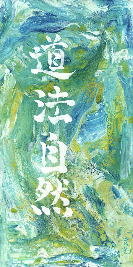Tao Follows Nature Painting by Oiyee At Oystudio