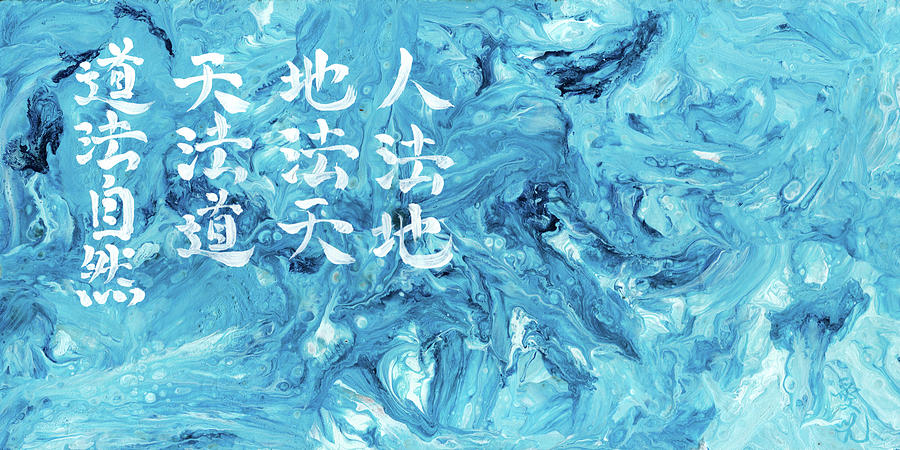 Tao Follows The Laws Of Nature Painting by Oiyee At Oystudio