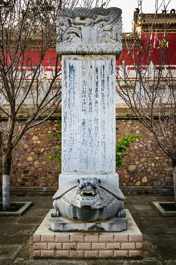 Taoist Monument Yuquan Temple Tianshui Gansu China Photograph by Adam Rainoff