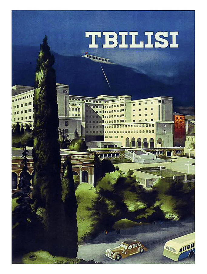 Tbilisi, Georgia, travel poster Painting by Long Shot