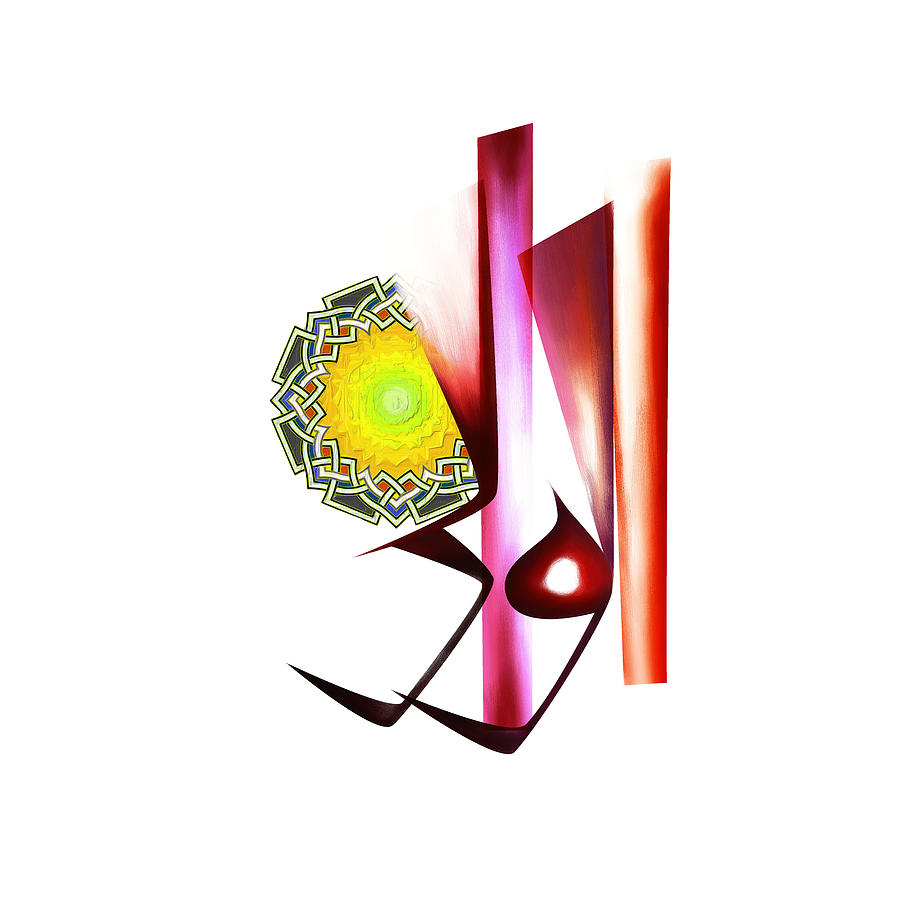 TCM Calligraphy 44 2 Al Wali Painting by Team CATF