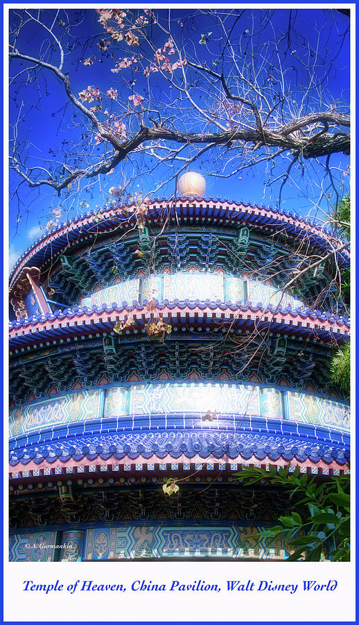 Temple of Heaven, China Pavilion, Walt Disney World Photograph by A Macarthur Gurmankin