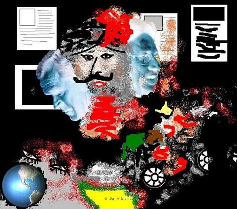 Realism Digital Art - Terror by R B