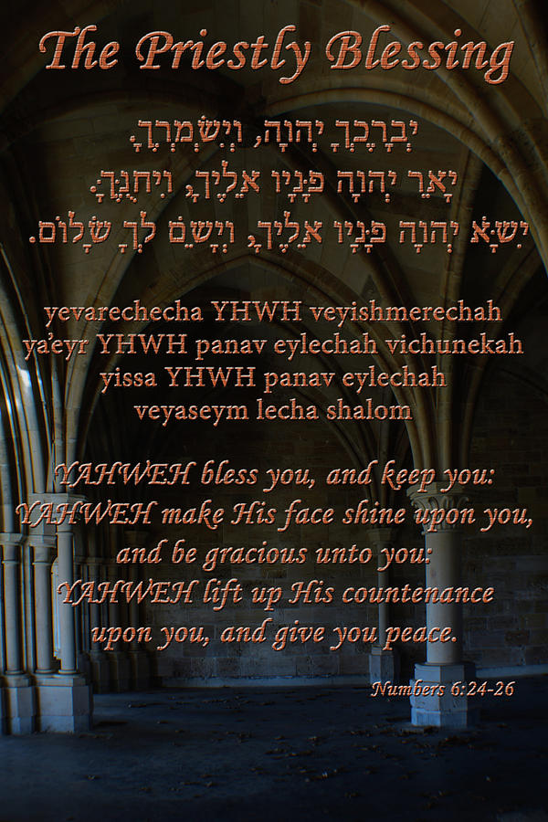The Aaronic Blessing Photograph by Tikvahs Hope