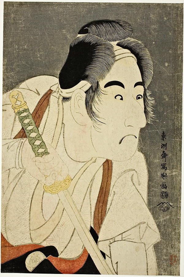 The Actor Bando Mitsugoro II As Ishii Genzo Painting by Toshusai Sharaku