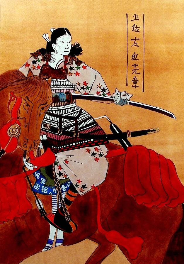 The Age of the Samurai 10 Painting by Dora Hathazi Mendes