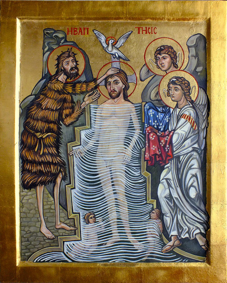 The Baptism of Christ Painting by Filip Mihail