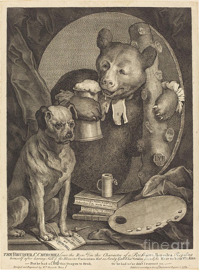 The Bruiser Drawing by William Hogarth