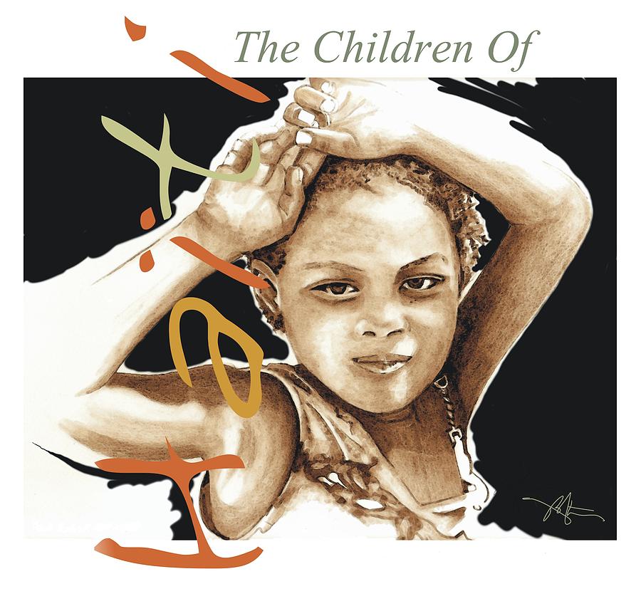 Portrait Painting - The children of Haiti Collection by Bob Salo