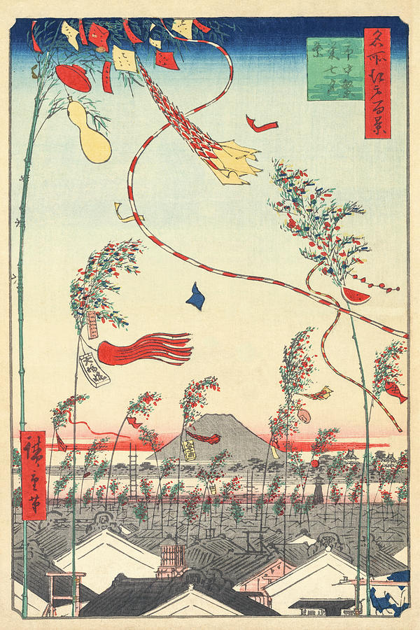 The City Flourishing the Tanabata Festival Painting by Hiroshige