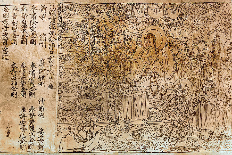 The Diamond Sutra, 868 A.d Photograph by Granger