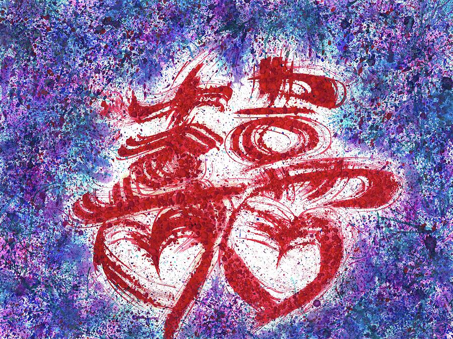 The Divine Wedding Bells #101 Painting by Rainbow Artist Orlando L The Divine Wedding Bells #101 Painting by Rainbow Artist Orlando L