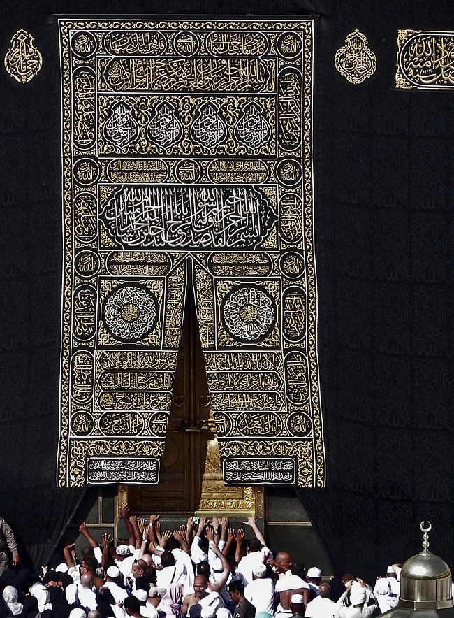 The door of the Kaaba Photograph by Ehab Ghobara Pixels