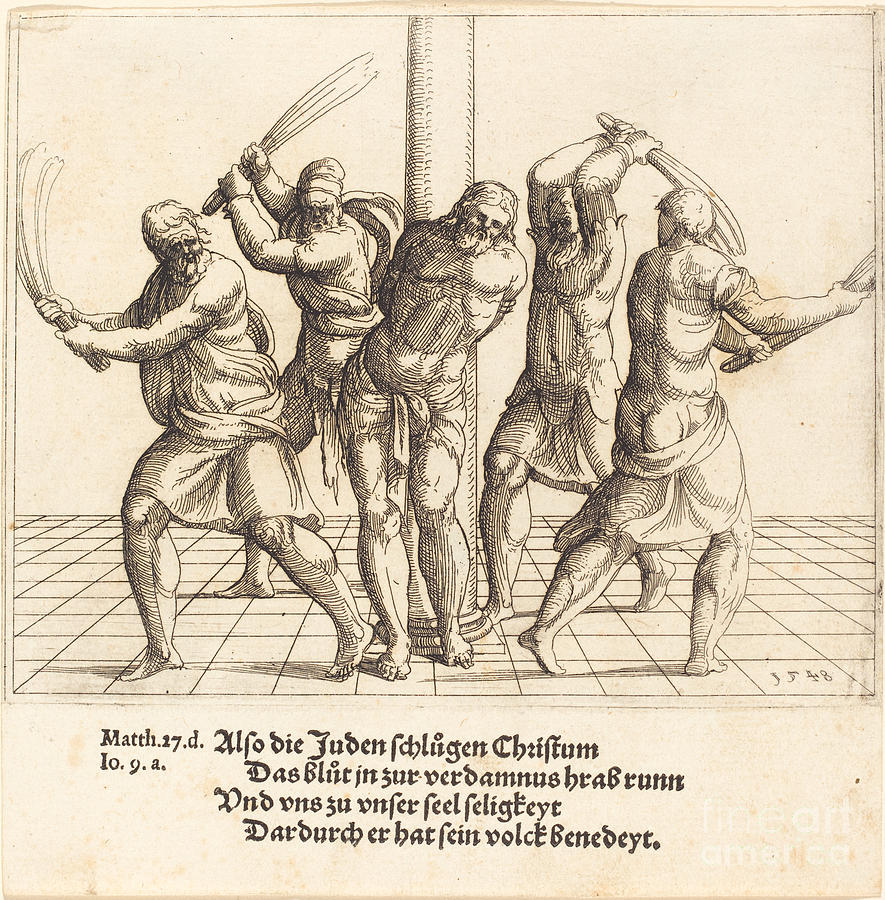 The Flagellation Drawing by Augustin Hirschvogel