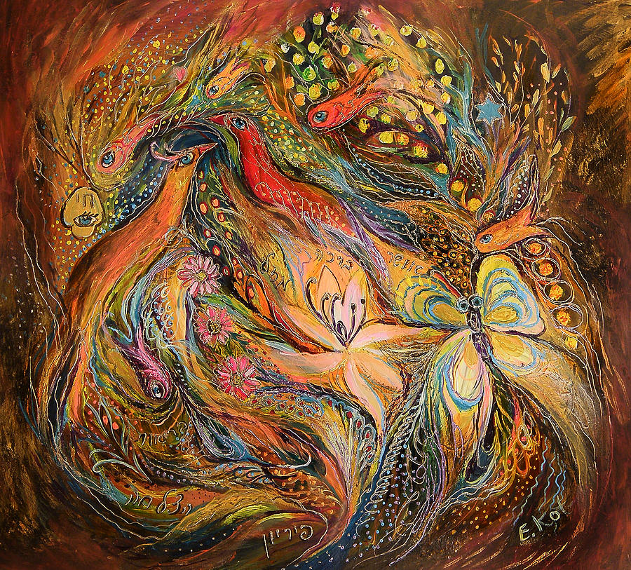 The fluids of love Painting by Elena Kotliarker