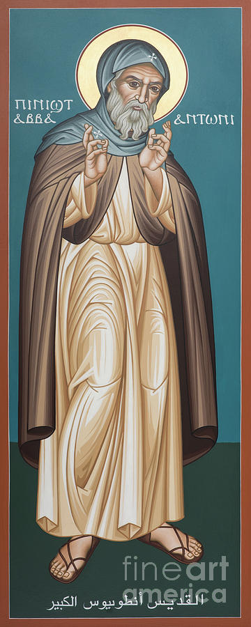 St. Antony of Egypt - RLAOE Painting by Br Robert Lentz OFM