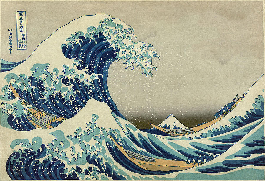 Katsushika Hokusai Painting - The Great Wave off Kanagawa  by S Martin