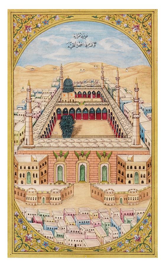 the Holy Shrines of Mecca and Medina Painting by Fateh Muhammad Mussawar