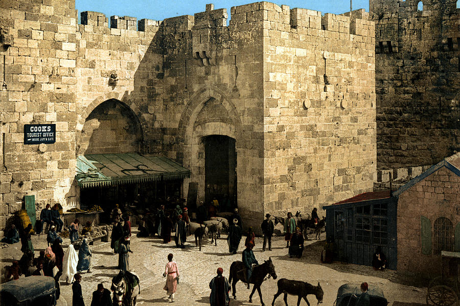 The Jaffa Gate Jerusalem Photograph by Munir Alawi