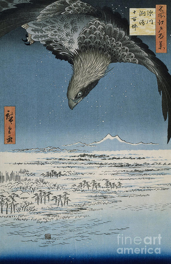 The Jumantsubo plain in Susaki near Fukagawa, 1857 Painting by Hiroshige