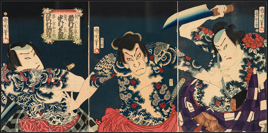 The kabuki actors Ichimura Kakitsu IV Nakamura Shikan IV and Sawamura Tosshi II  Drawing by Kunichika Toyohara