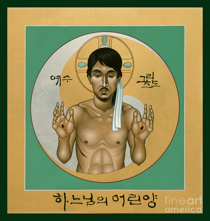 The Korean Christ Rlkoc Painting By Br Robert Lentz Ofm Pixels