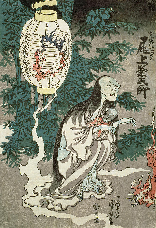 The Lantern of the Ghost of Sifigured O-iwa Drawing by Japanese School