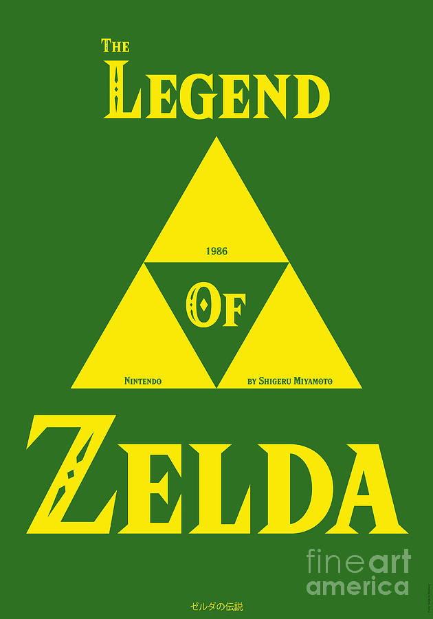 The Legend of Zelda Digital Art by Stefano Senise - Fine Art America