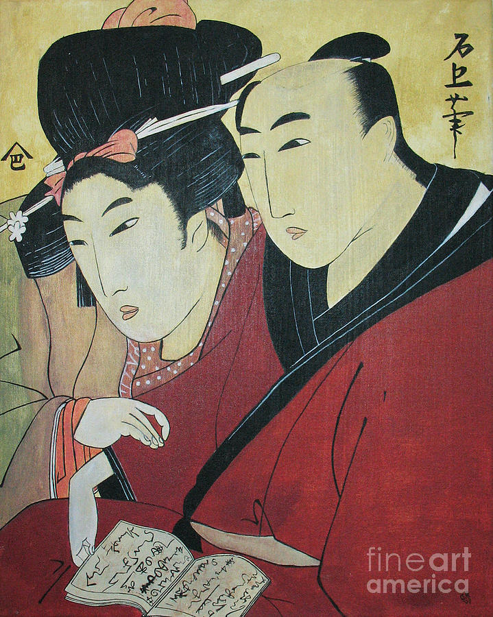 Japanese Couple Painting - The Lovers Ohan and Chomon by Carrie Jackson Japanese Couple Painting - The Lovers Ohan and Chomon by Carrie Jackson