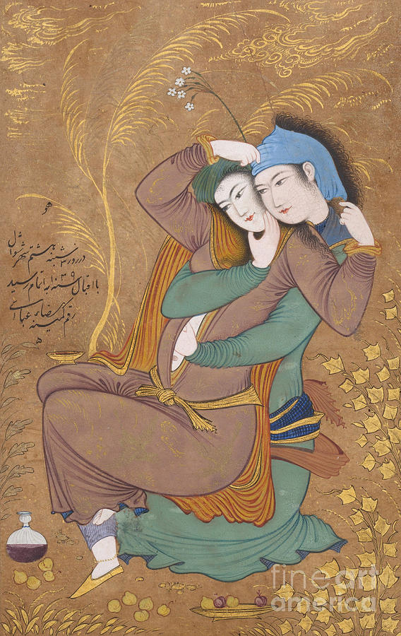 The Lovers Painting by Riza-i Abbasi