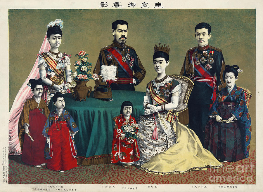 The Meiji Emperor of Japan and the imperial family Painting by Celestial Images
