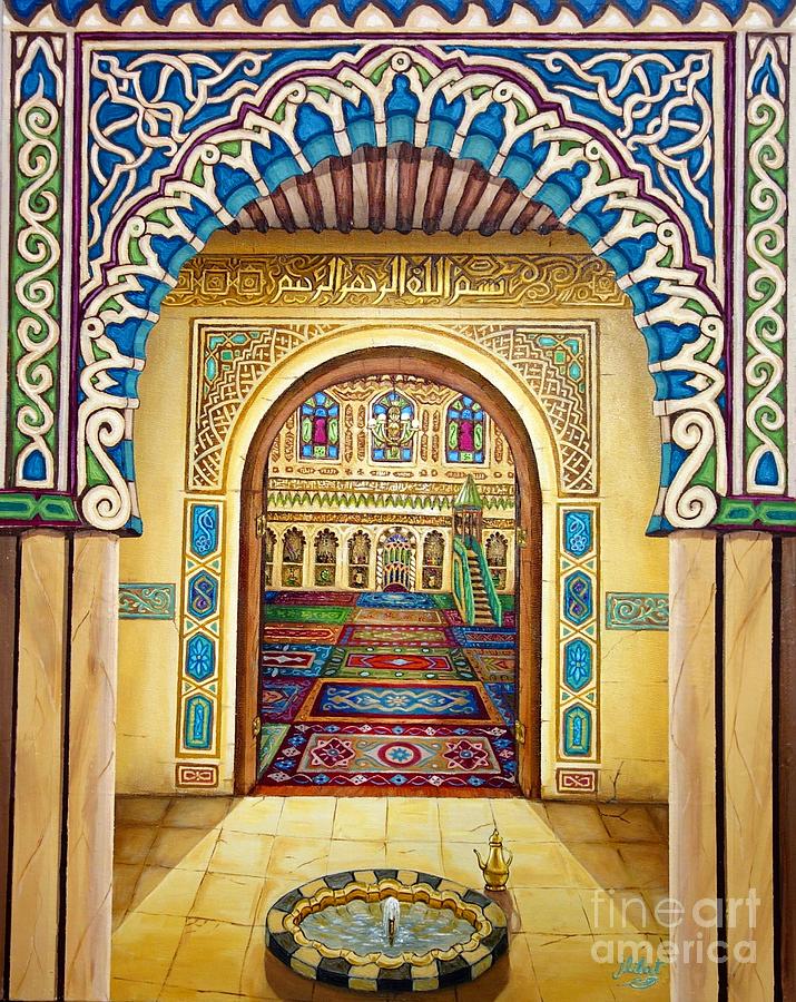 The Mosque Entrance Painting by Esam Jlilati