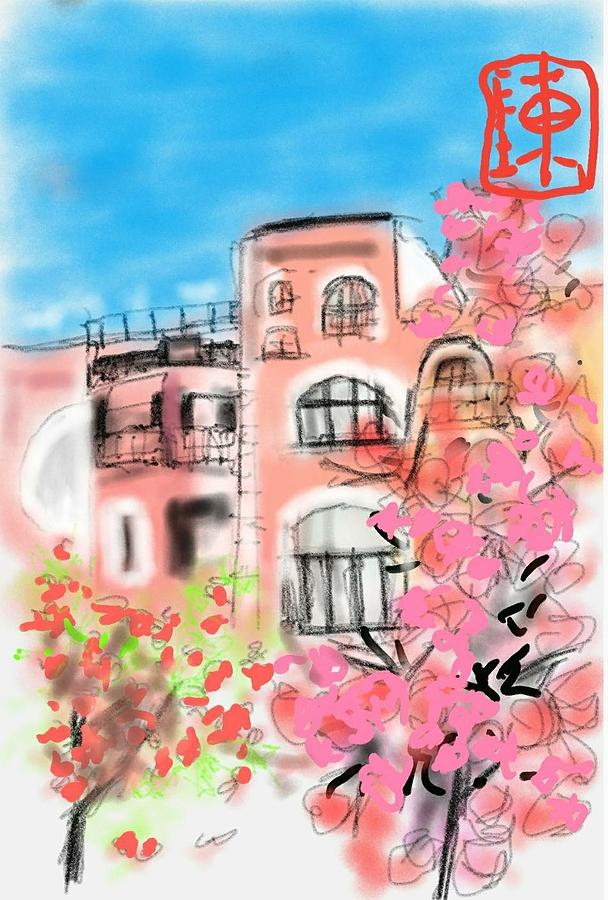 The pink of Italy Digital Art by Debbi Saccomanno Chan