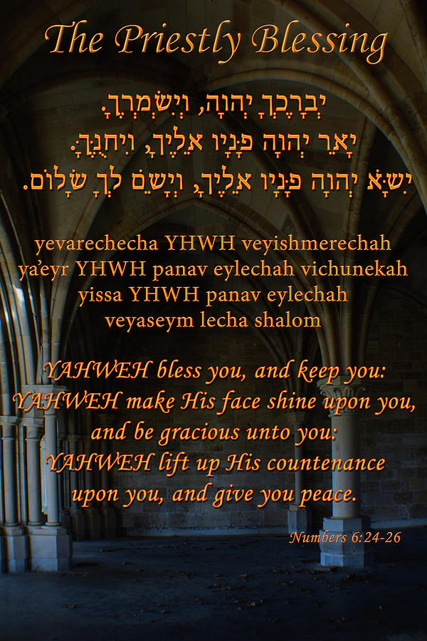 The Priestly Aaronic Blessing Photograph by Tikvah's Hope | Fine Art America
