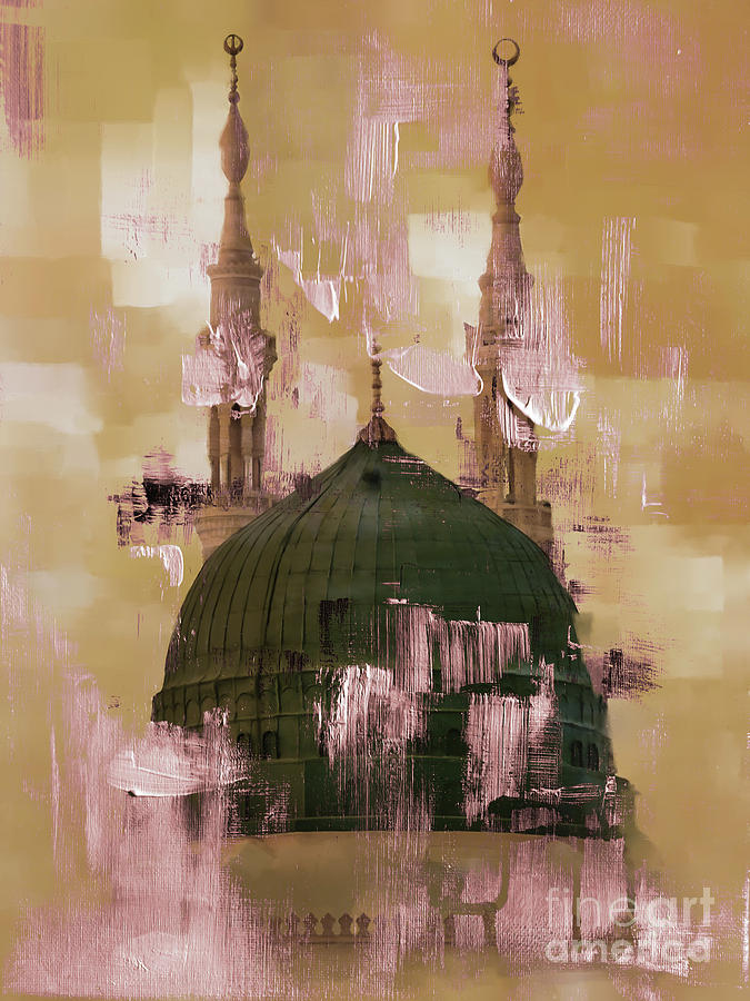 The Prophets Mosque Painting by Gull G