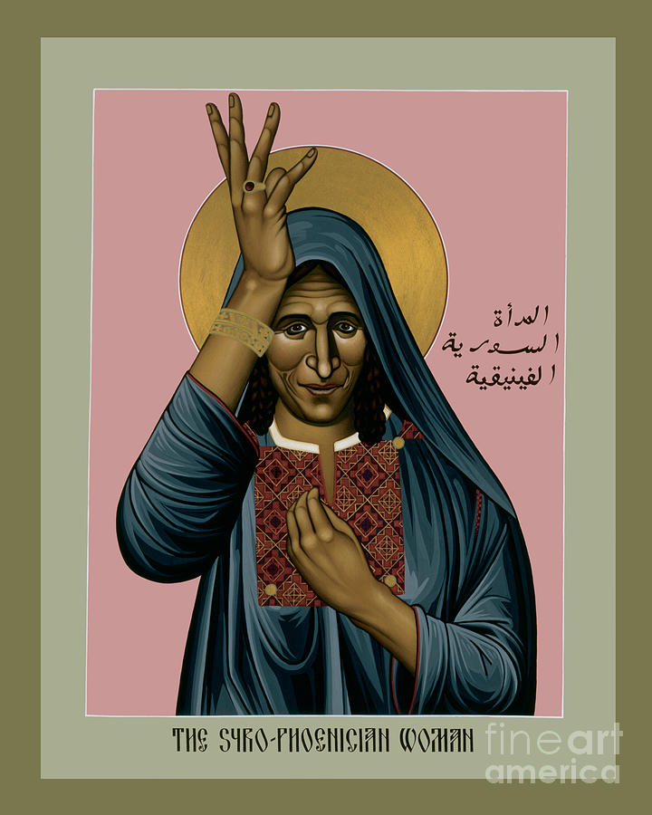 The Syro-Phoenician Woman - RLSPW Painting by Br Robert Lentz OFM