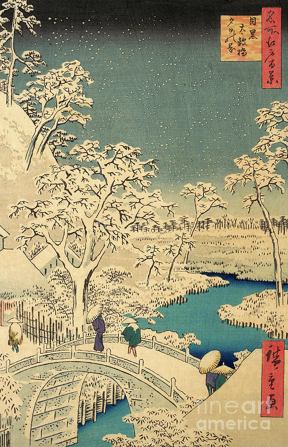 The Taiko Bridge and the Yuhi Mound at Meguro, from The Hundred Famous Views of Edo Painting by Hiroshige