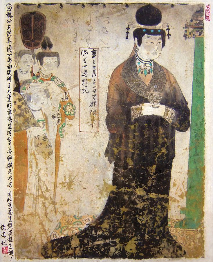 The Uighur Princess of the Dunhuang frescoes-Arttopan Zen Traditional Chinese painting Painting by Artto Pan