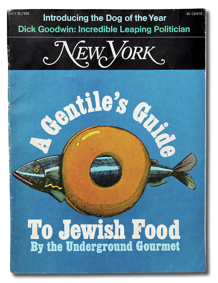 The Underground Gourmet Guide to Jewish Food by Milton Glaser The Underground Gourmet Guide to Jewish Food by Milton Glaser