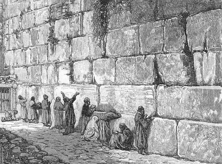 Black And White Drawing - The Wailing Wall by Henry A Harper