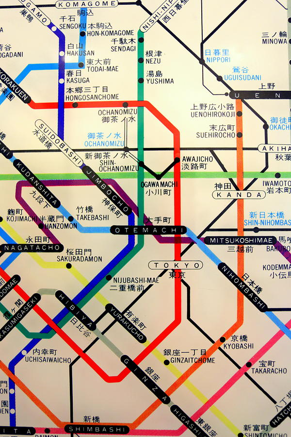 Tokyo Subway 2 Photograph by Imagery-at- Work