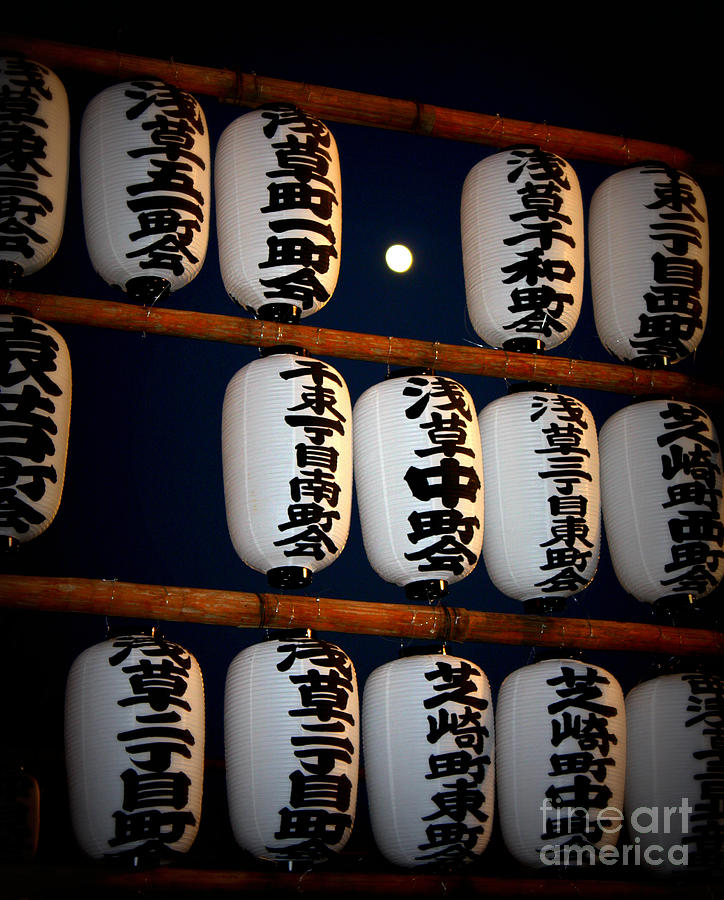 Tokyo Temple Lanterns with Moon Photograph by Carol Groenen