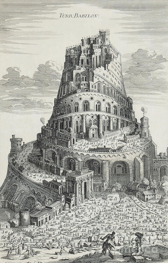 Tower of Babylon Drawing by Pierre Fourdrinier