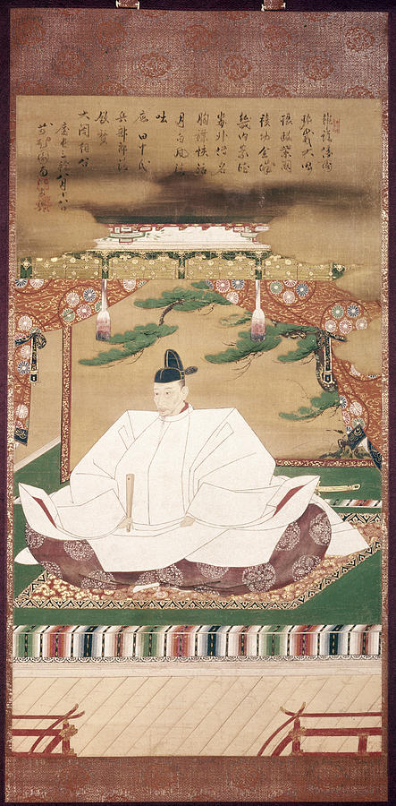 Portrait Photograph - Toyotomi Hideyoshi by Granger