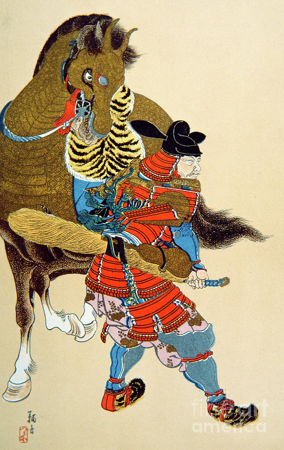 Toyotomi Hideyoshi  Painting by Japanese School