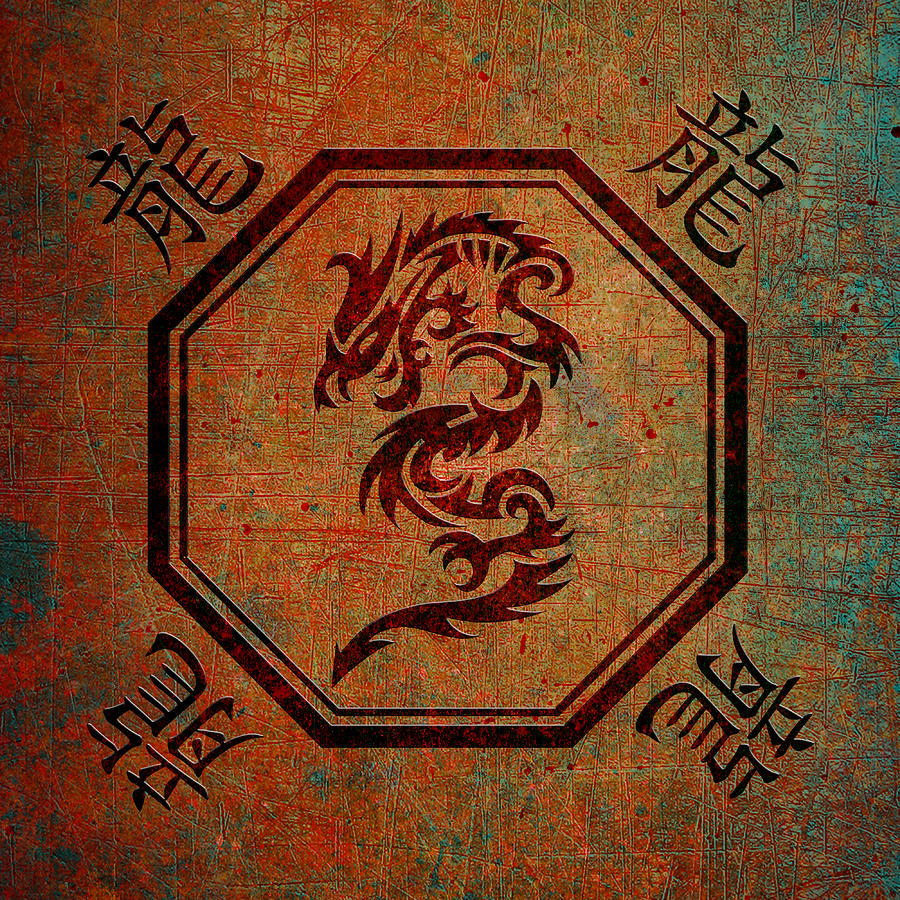 Tribal Dragon in an Octagon Frame with Chinese Dragon Characters Digital Art by Fred Bertheas