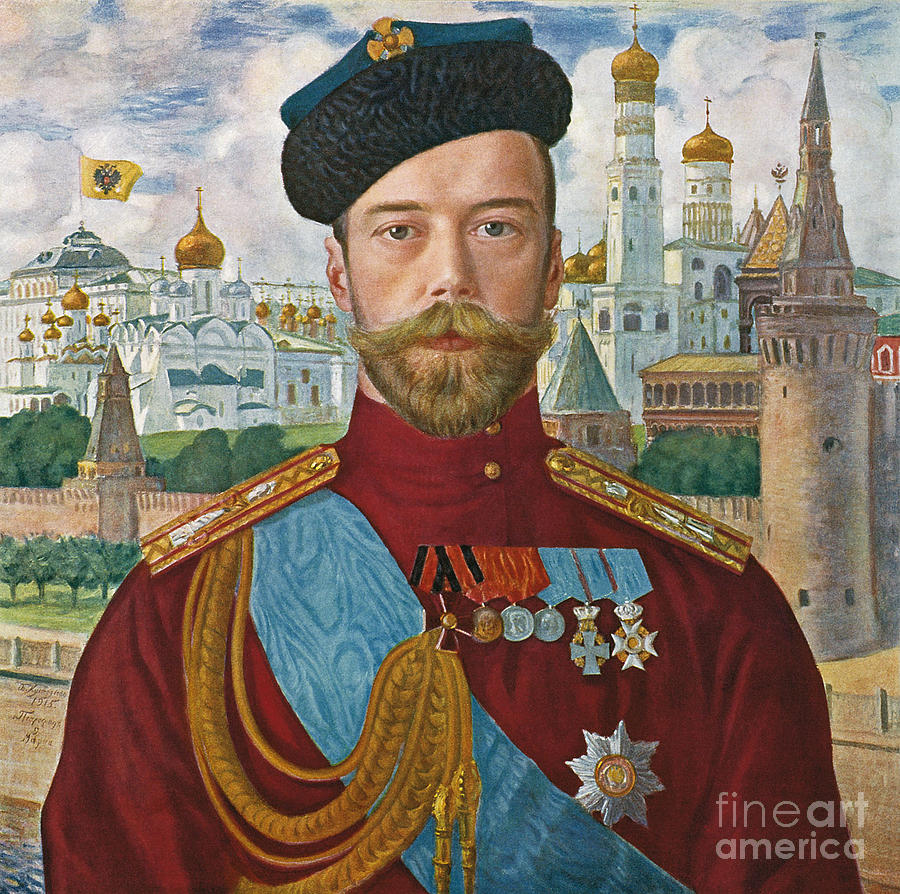 Tsar Nicholas II Painting by MotionAge Designs